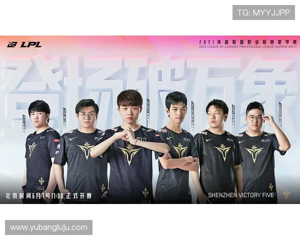 TES战队激战NIP队伍,巅峰对决引爆LPL全球电竞赛场精彩瞬间 TES战队激战NIP队伍,巅峰对决引爆LPL全球电竞赛场精彩瞬间