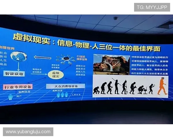 AL与GEN对决引发的科技变革与未来趋势探讨 AL与GEN对决引发的科技变革与未来趋势探讨