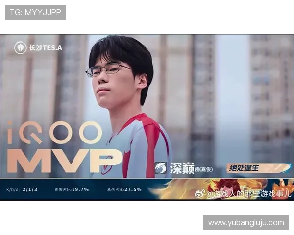 TES鏖战AL巅峰对决激情再燃谁能笑到最后夺取关键胜利