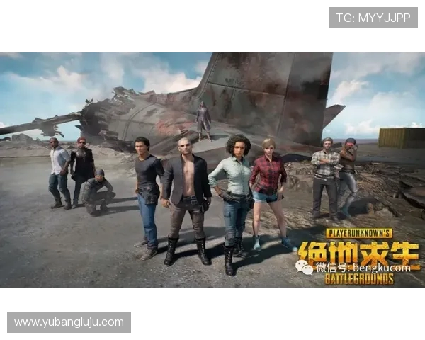 Aixleft在绝地求生中的精彩表现与战术分析揭秘