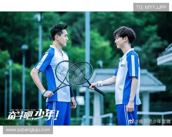 以网球为纽带探索竞技精神与青春奋斗的力量之歌 以网球为纽带探索竞技精神与青春奋斗的力量之歌