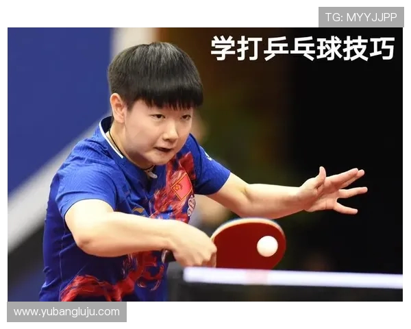 乒乓球运动的魅力与发展探析从竞技精神到全民健身的全面思考