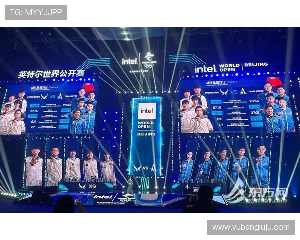 全球电竞盛会燃爆冬季各大战队鏖战巅峰舞台争夺年度最高荣耀