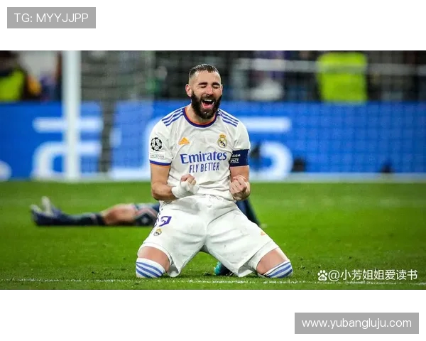 卡里姆·本泽马：传奇射手的崛起与征程解析