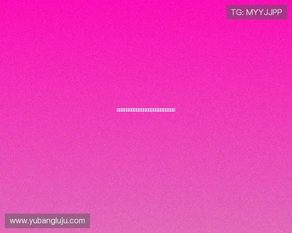 拜仁慕尼黑足球俱乐部历史辉煌与未来展望的全面解析