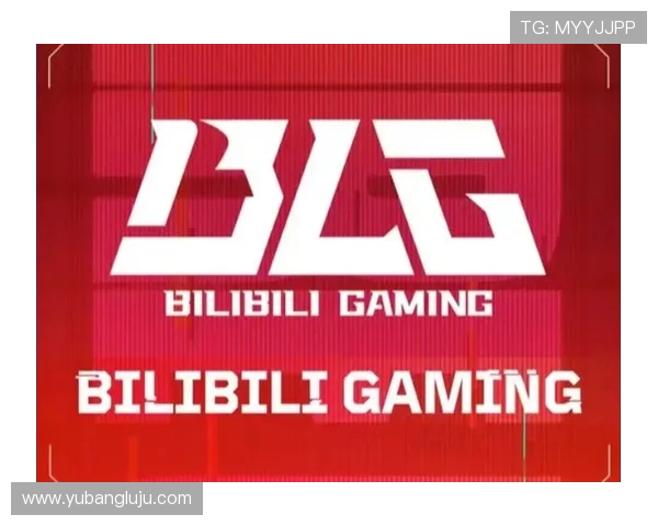 BLG战队在冠军杯积分榜中以55分稳居第一位置展现强大实力