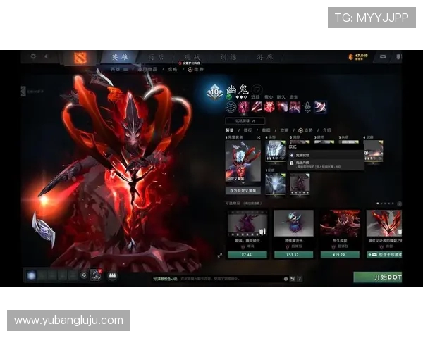 DOTA2装备选购指南：适合游戏本的最佳选择与推荐技巧