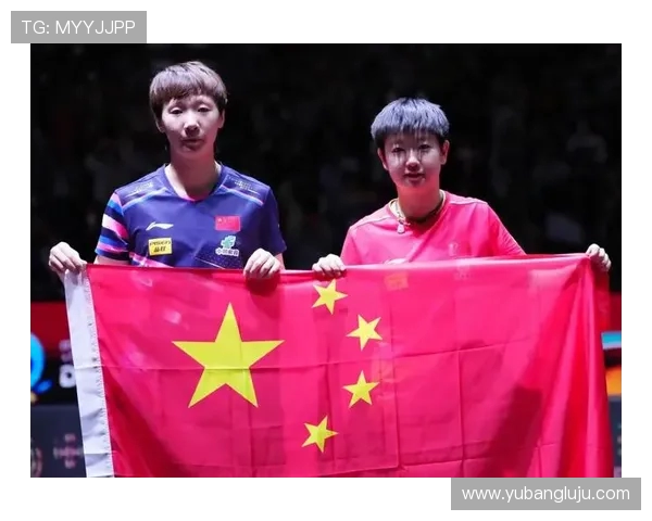 北京乒乓球队大满贯赛个人能力全面解析与表现评估