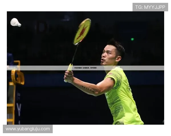 北京羽毛球队整体压制现象分析及其对赛事的影响探讨