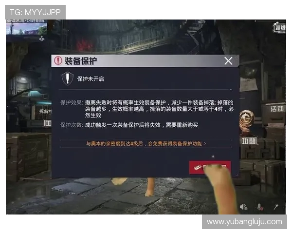 和平精英巨献：深入了解LNG背后的意识与文化探索之旅