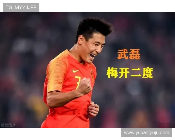 广州飞盘队节奏之争引发热议球迷与专家各执己见