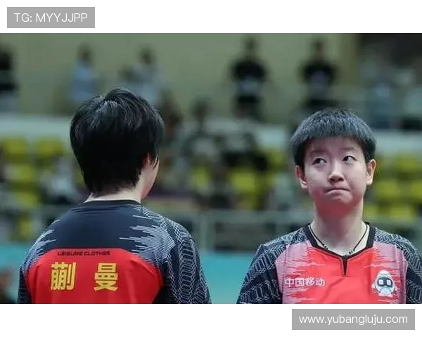 成都乒乓球队与广州乒乓球队赛后心理素质分析与反思 成都乒乓球队与广州乒乓球队赛后心理素质分析与反思