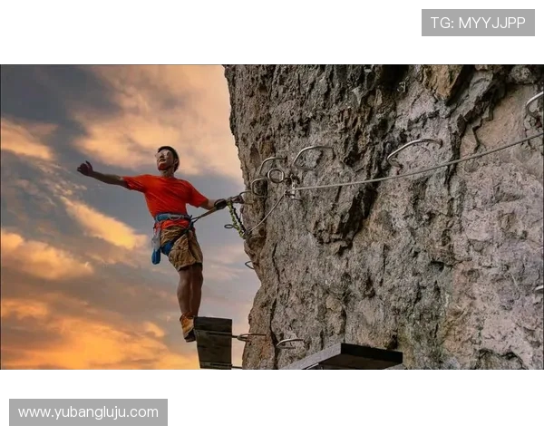 成都极限运动队在攀岩联赛中的精彩表现与实力分析 成都极限运动队在攀岩联赛中的精彩表现与实力分析