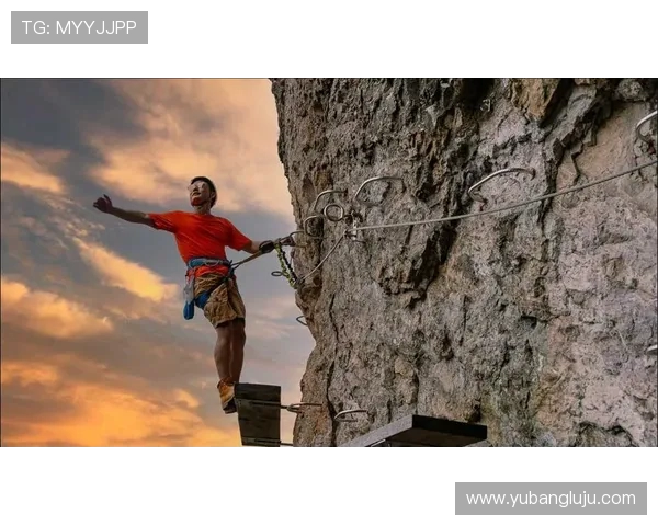 杭州攀岩队包夹革新探索新高度助力运动员突破自我极限