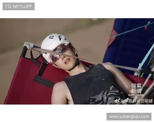 极限运动背后的心理力量：深入西安极限运动队的心灵探索与挑战