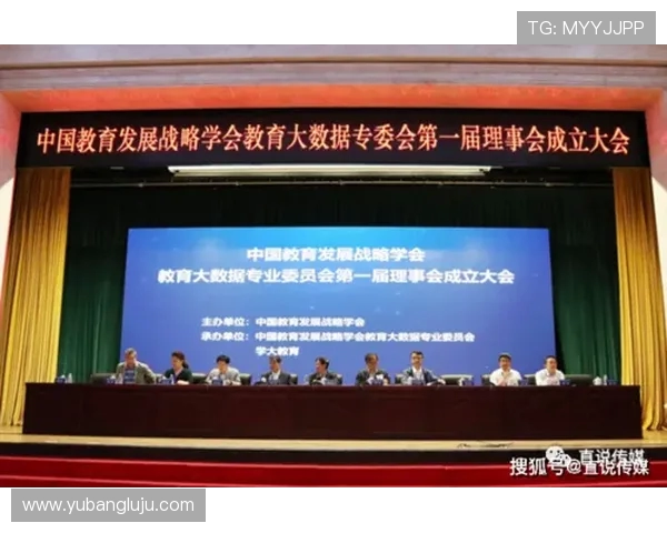 深圳滑板队的团队协作与竞技精神深度探讨与实践分享 深圳滑板队的团队协作与竞技精神深度探讨与实践分享