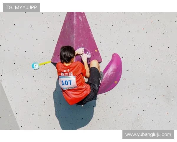 重庆街舞队在世界攀岩锦标赛中以81分领先其他队伍展现强大实力 重庆街舞队在世界攀岩锦标赛中以81分领先其他队伍展现强大实力