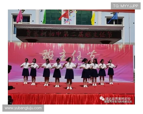 青春竞技展风采奋勇争先谱写新时代校园精彩篇章