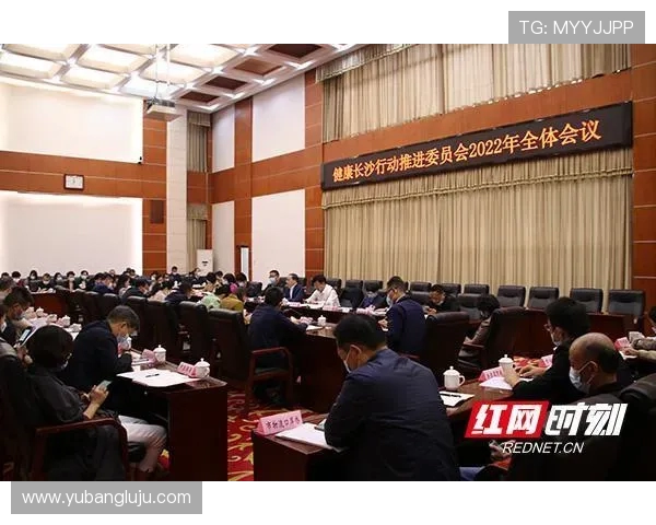 岳阳队足球奋勇拼搏展现湖湘精神推动城市体育高质量发展 岳阳队足球奋勇拼搏展现湖湘精神推动城市体育高质量发展