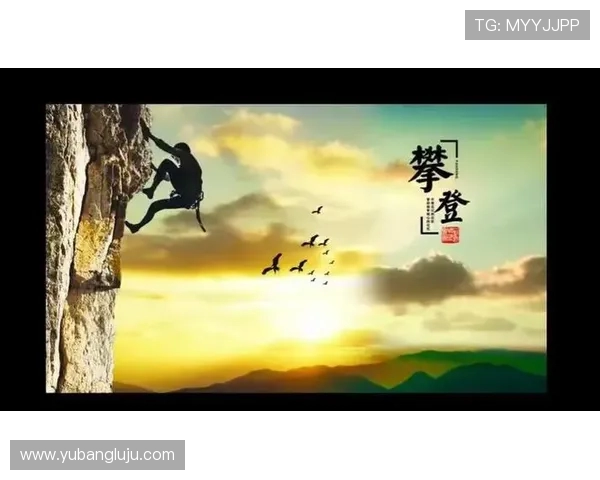 探索体育运动的魅力与挑战提升身心素质促进健康生活方式的多维度路径 探索体育运动的魅力与挑战提升身心素质促进健康生活方式的多维度路径